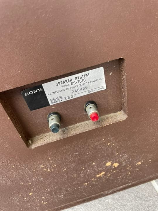 SONY 5100 ソニーステレオプレイヤーシステムの通販はau PAY