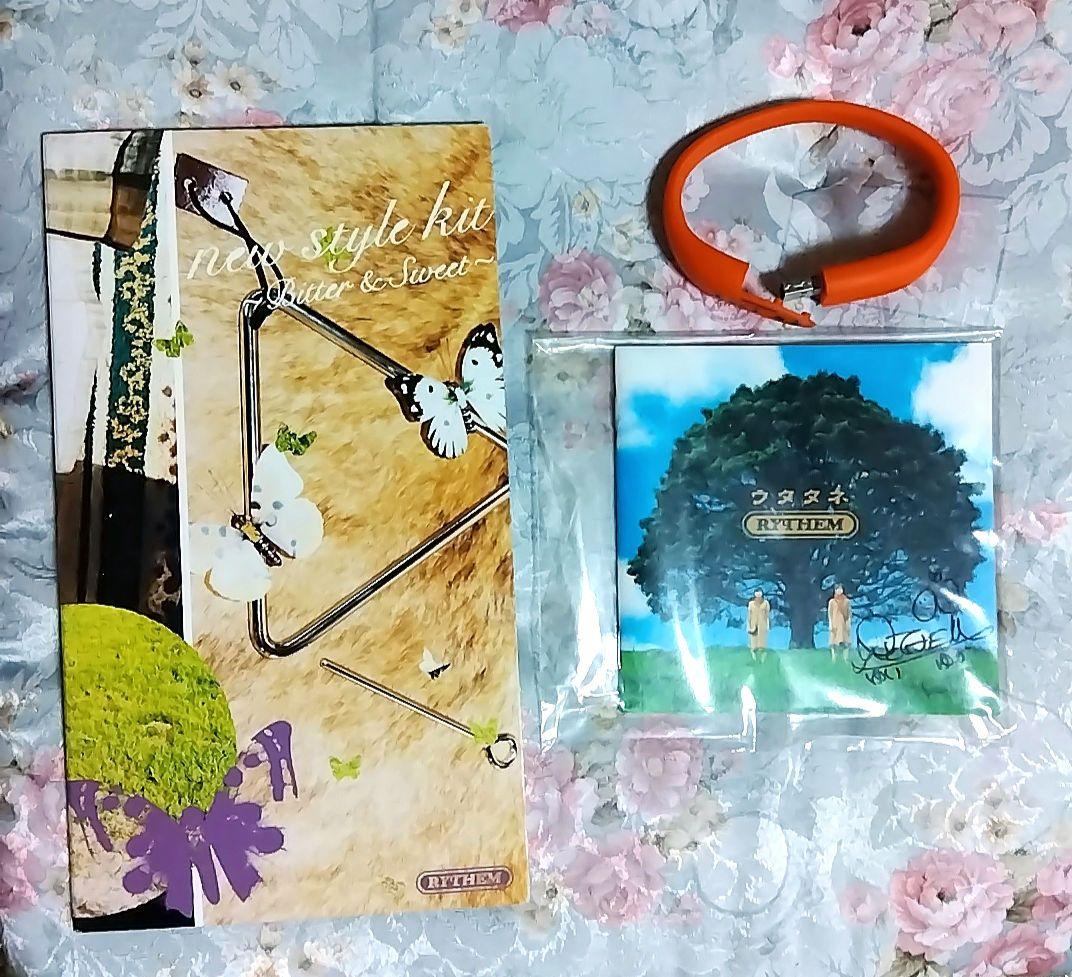 RYTHEM　サイン　CD　DVD Amazon.com: Rythm Syndicate: CDs & Vinyl