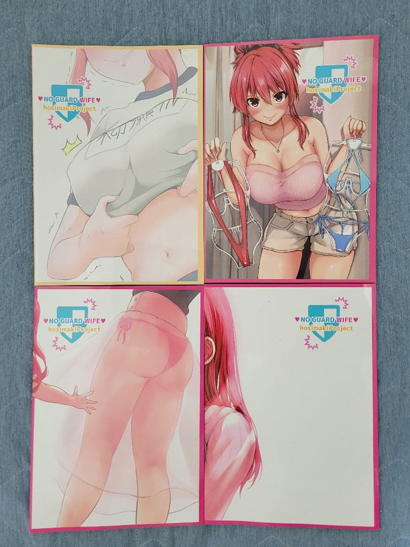 ほしまきProject 同人誌セット(2,4,5～19巻,まとめ本,スピンオフ)