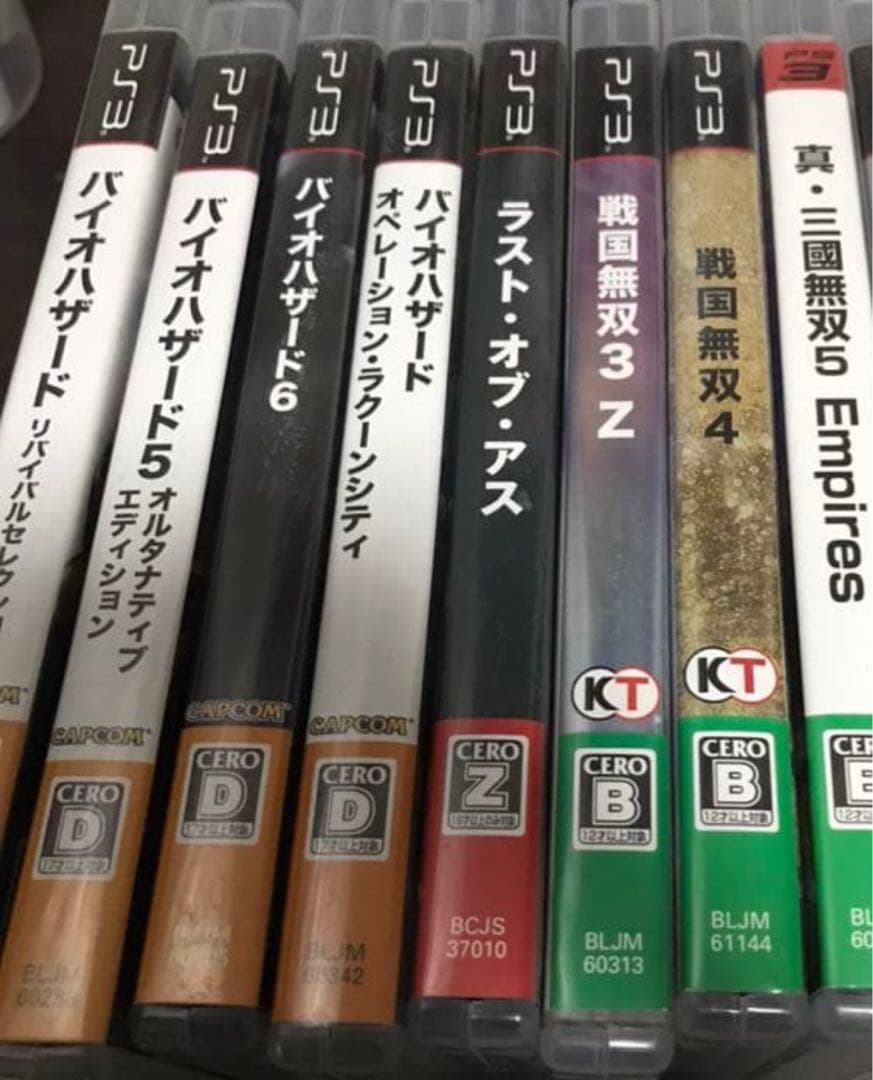 PS3ソフト 人気シリーズセット20本 - メルカリ