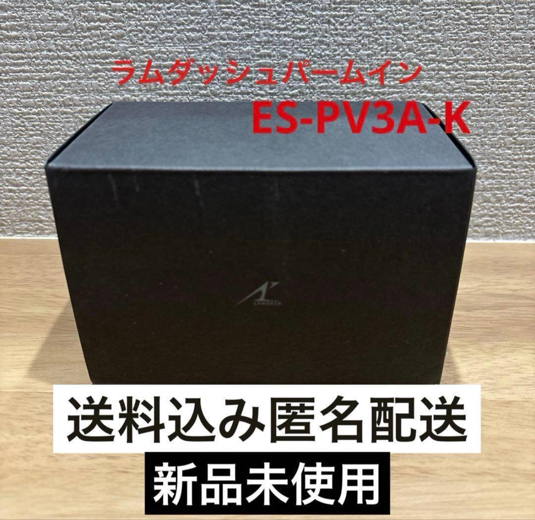 Panasonic メンズ電気シェーバー ES-PV3A-K ブラック 概要 ラムダッシュ パームイン ES-PV3A | メンズシェーバー | Panasonic