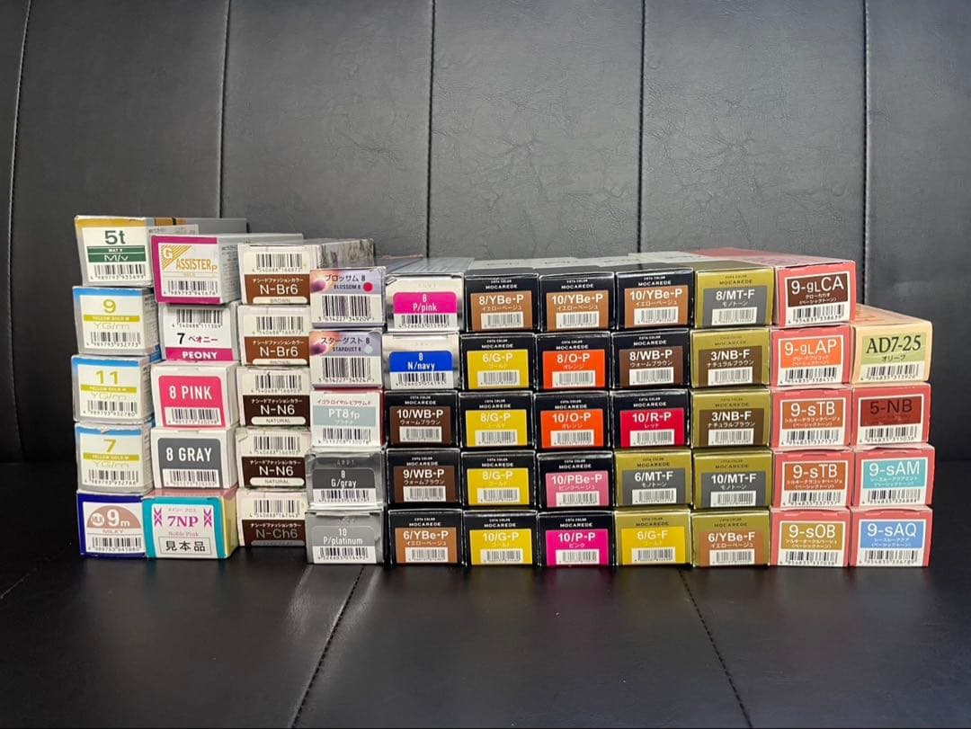 カラーリング剤 セット 多色　美容院　美容室 ヘアカラーセット ヘアカラー カラーリング22点セット 毛染め ケープ