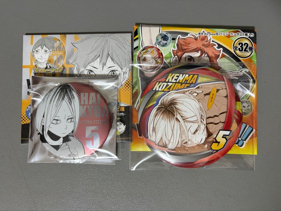 ハイキュー!! デコレクション缶バッジ 第3弾 孤爪研磨 - メルカリ