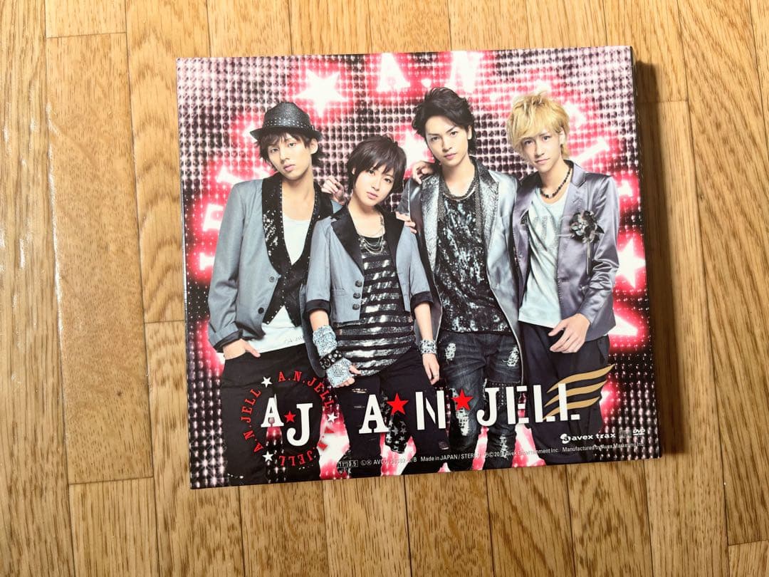 玉森裕太 美男ですね フォトブック CD DVD kis-my-ft2 藤ヶ谷 - メルカリ