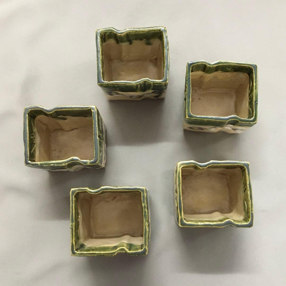 透四方向付 小鉢 5ツ揃え 証明書付 无疆窯 北大路泰嗣造 〔北大路