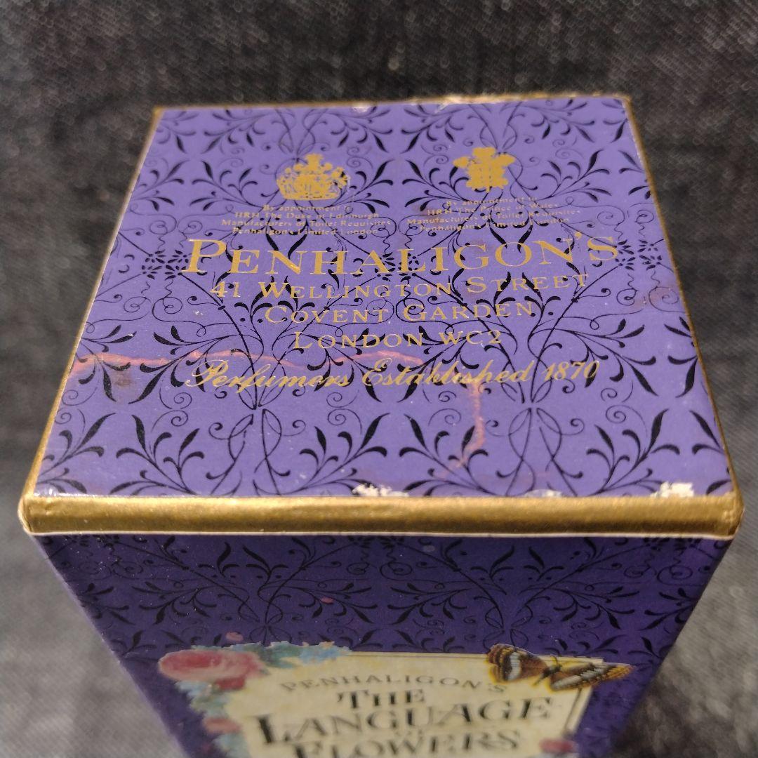 ☆ペンハリガン・ザ ランゲージ オブ フラワーズ ガーデニア EDT 50ml☆