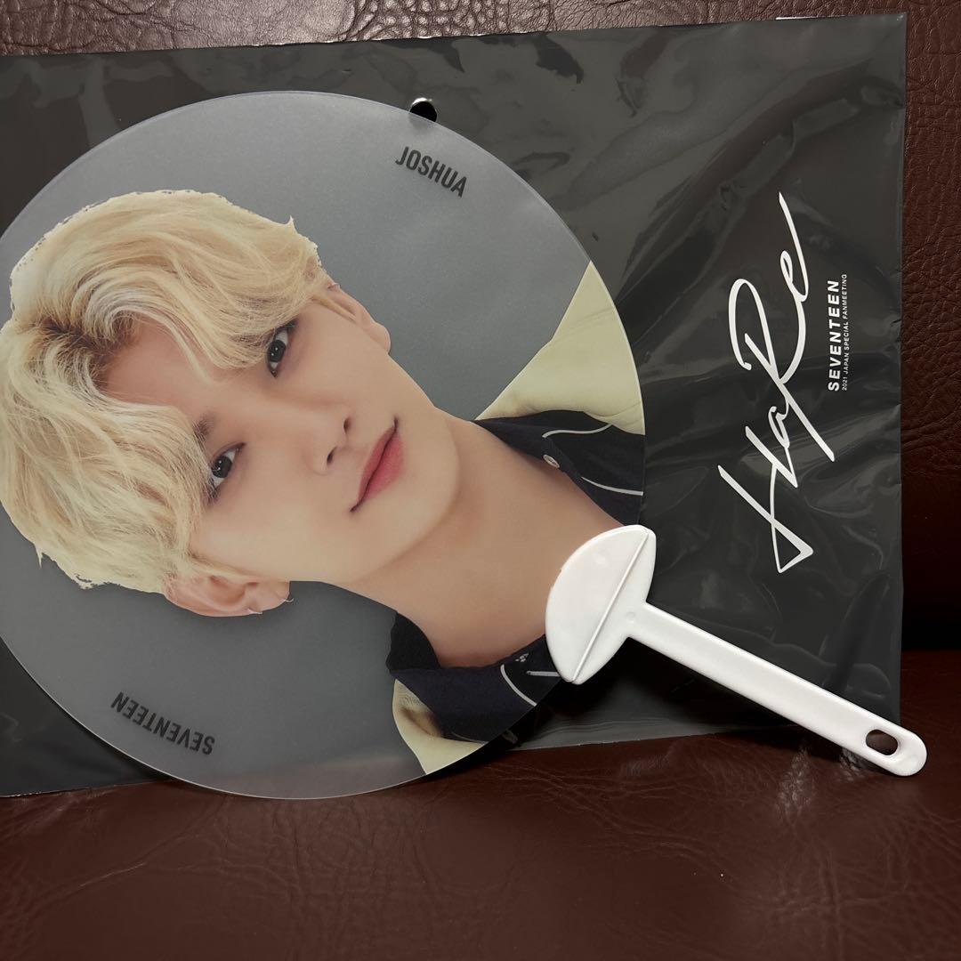 SEVENTEEN JOSHUA うちわ - メルカリ