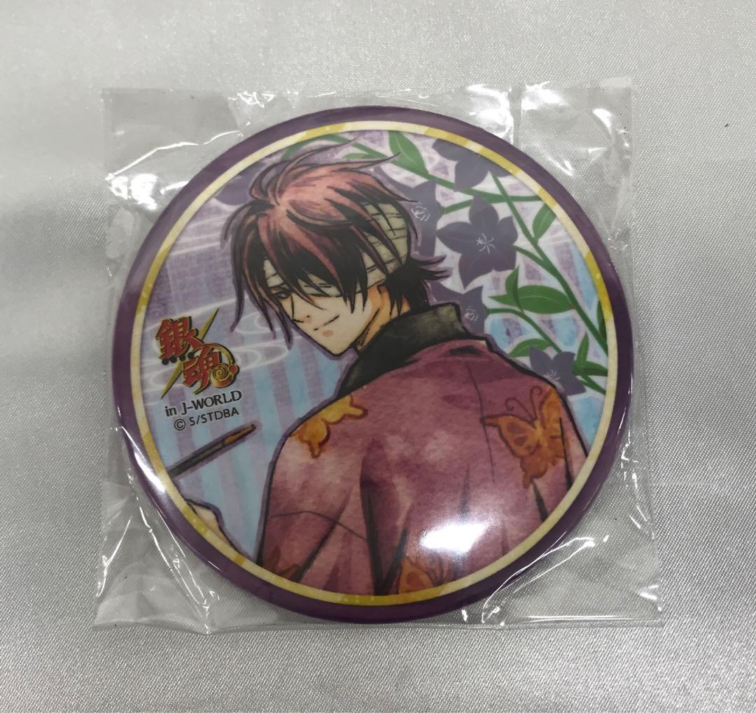 高杉晋助 75mm缶バッジ ミニゲーム 花鳥賞 じぇいわーるど 花鳥風月 高杉晋助 缶バッジ ノワールVer. [銀魂] | キャラクター公式グッズ