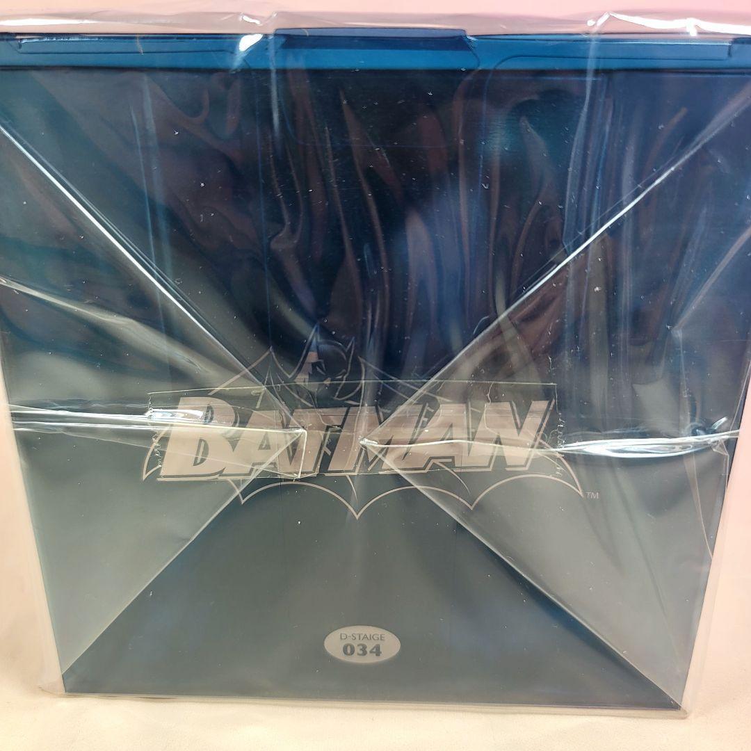 ビーストキングダム】新品 正規品 Dステージ バットマン #034