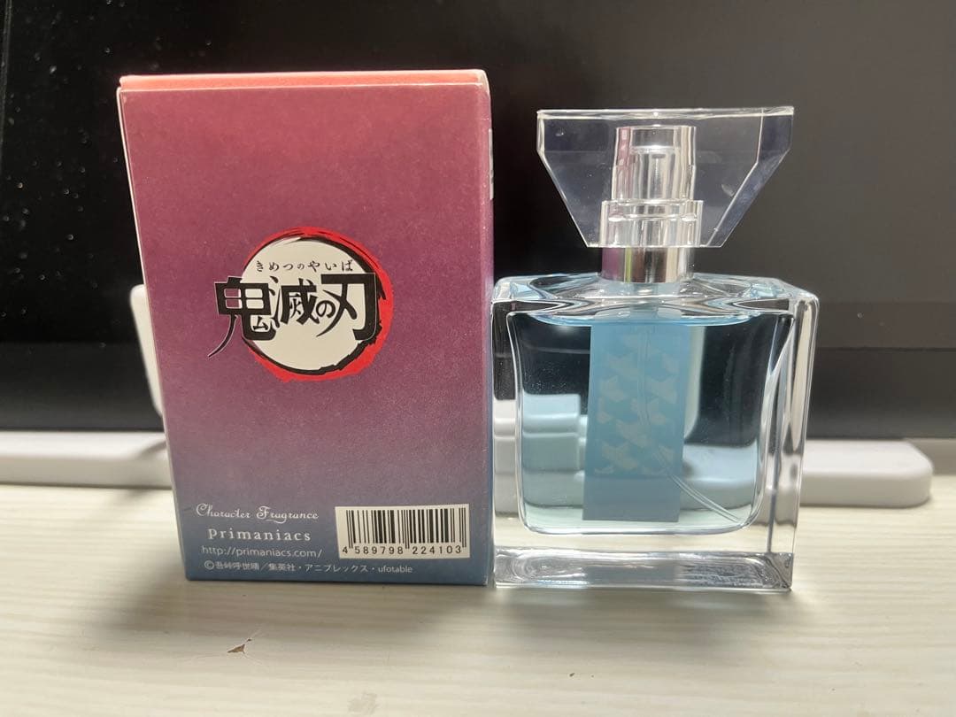鬼滅の刃 冨岡義勇 Primaniacs 香水 - メルカリ