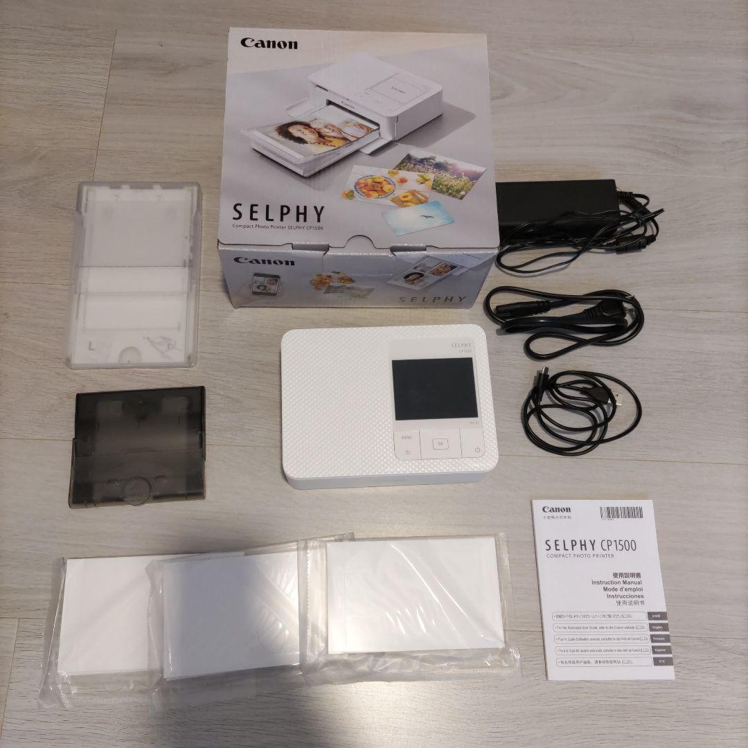 Canon SELPHY CP1500 ホワイト HR_selphy_cp1500_white_2_CL__9