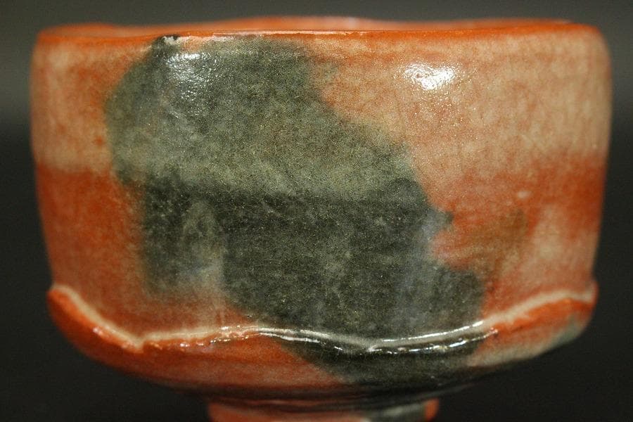 茶道具 赤楽 太郎冠者茶碗 祥悦造 箱入 美品(メ979) - メルカリ