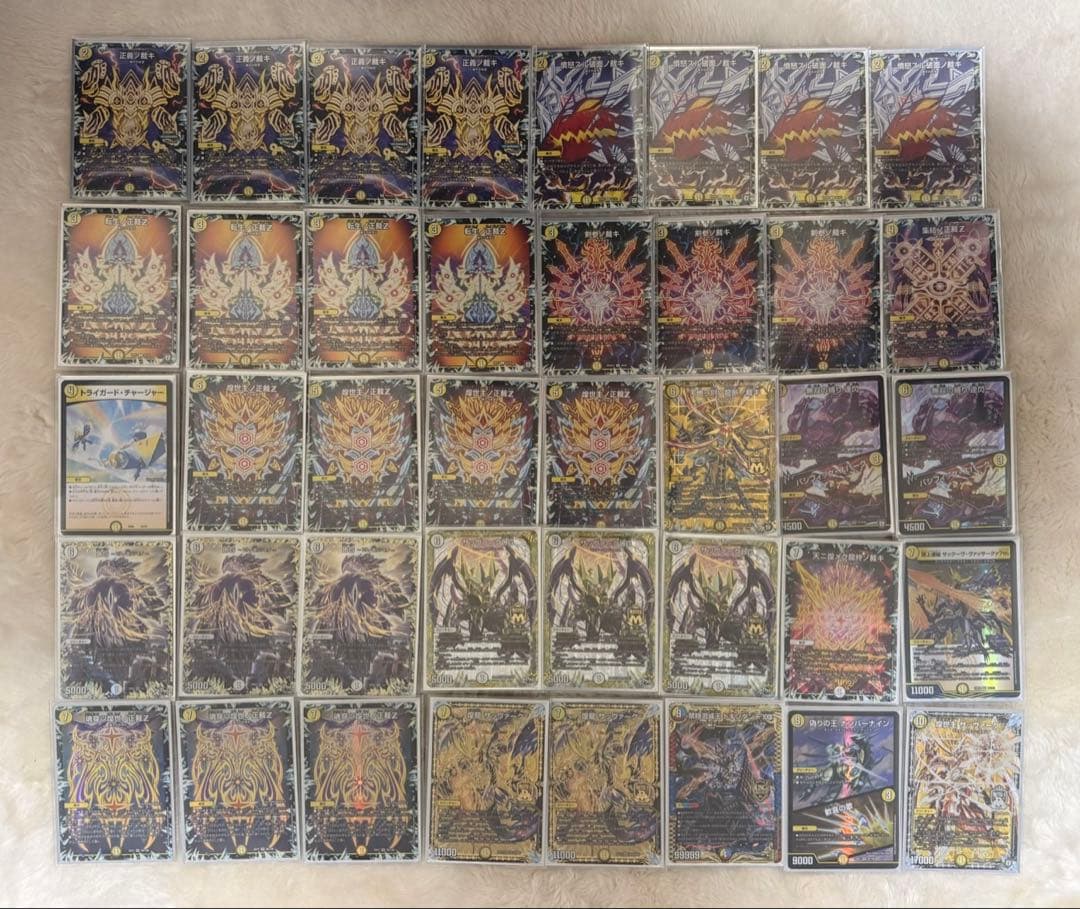 デュエマ 白零サバキz 白単サバキz デッキ - メルカリ