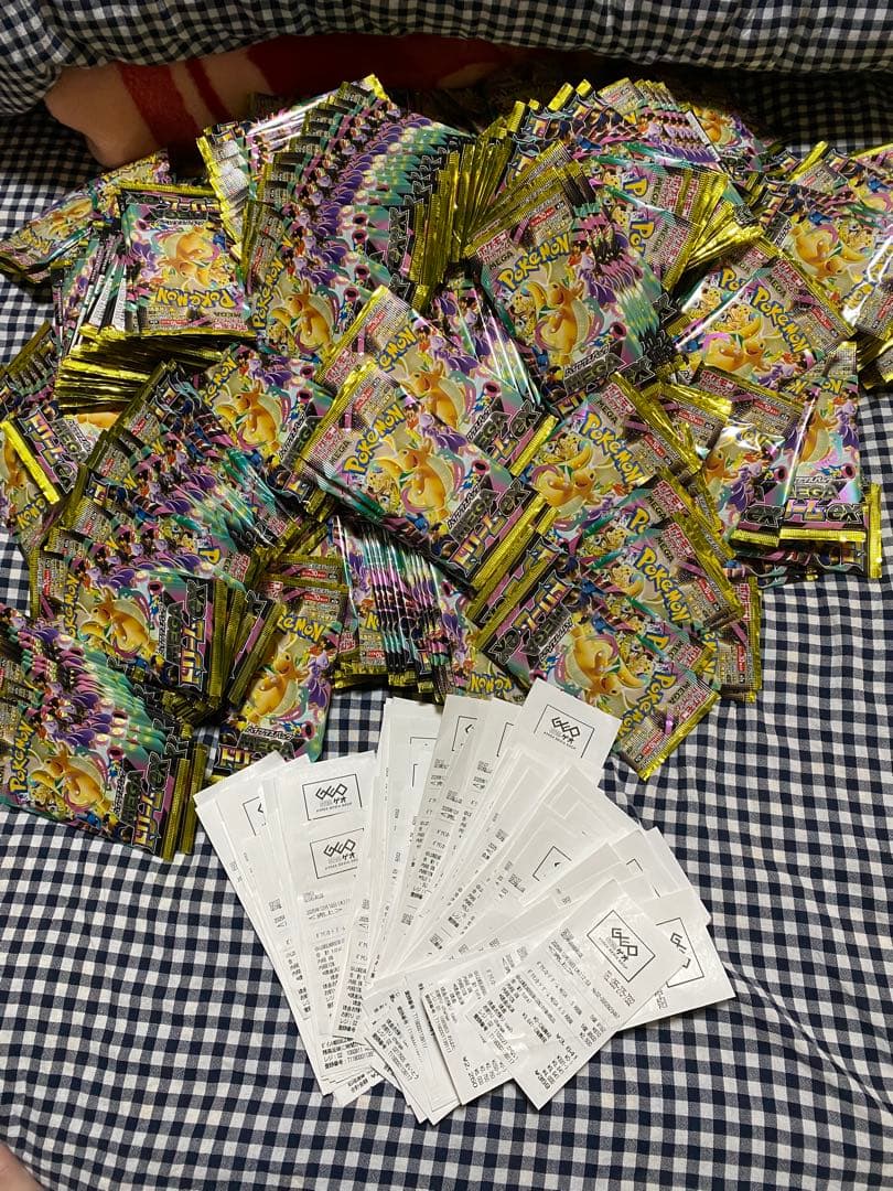 ポケモンカードゲームMEGAハイクラスパック「MEGAドリームex」500パック 抽選販売】ポケモンカードゲーム MEGA ハイクラスパック MEGAドリーム