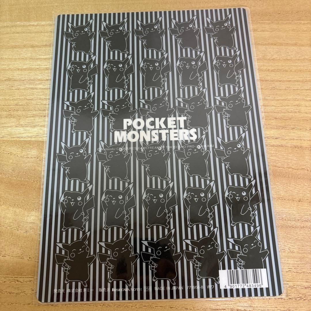 平成レトロ】 ポケモン 下敷き トミー 未開封 SHOWA NOTE 任天堂