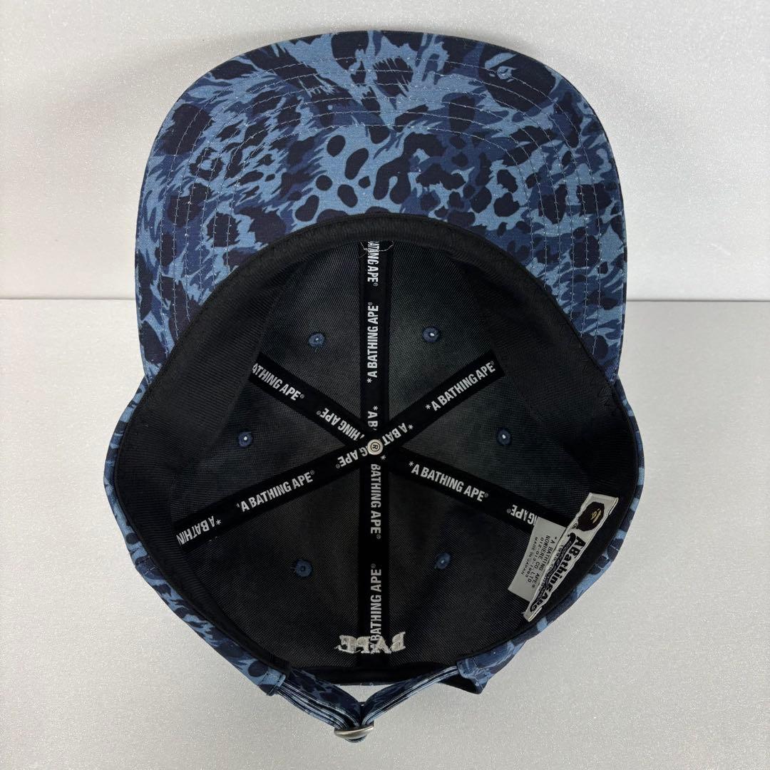 APE エイプ カモフラ キャップ 豹柄 レオパード フリーサイズ ブルー