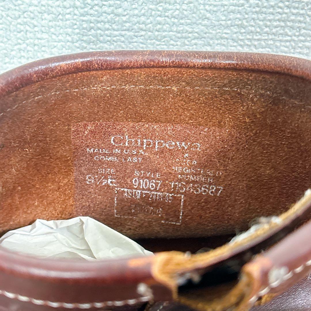 CHIPPEWA チペワ ショートエンジニア ブーツ バーガンディ US8.5E