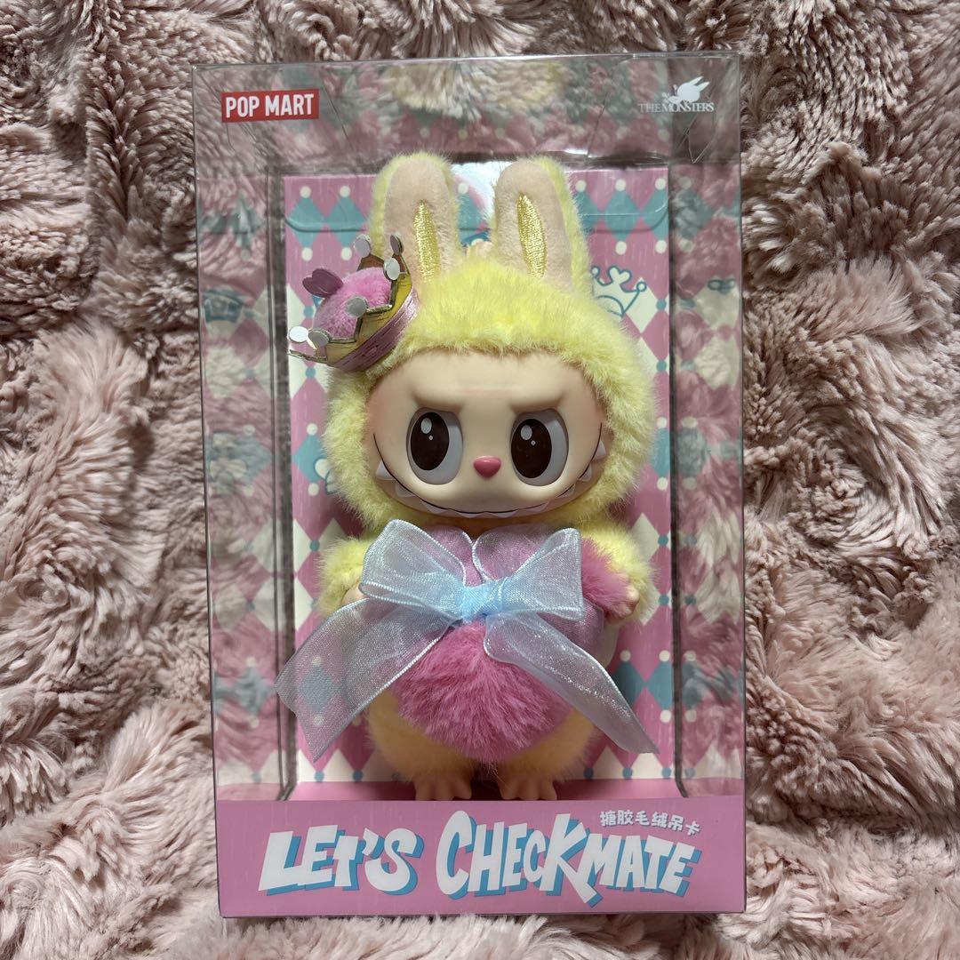 THE MONSTERS Let's ChecKmate ぬいぐるみペンダント - メルカリ