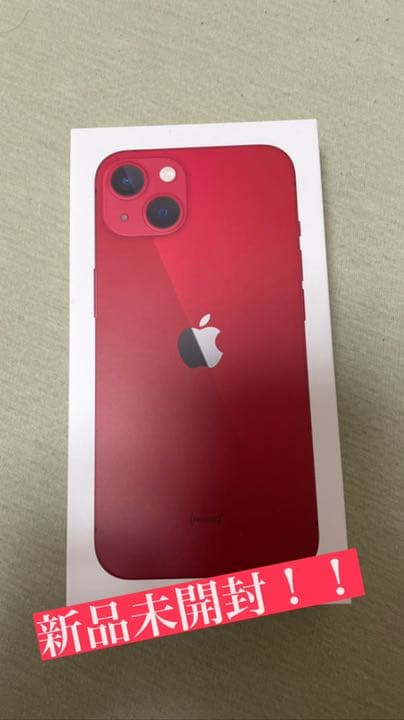 iPhone13 512GB RED SIMフリー Amazon | 【整備済み品】 Apple iPhone 13 512GB (PRODUCT)RED SIM
