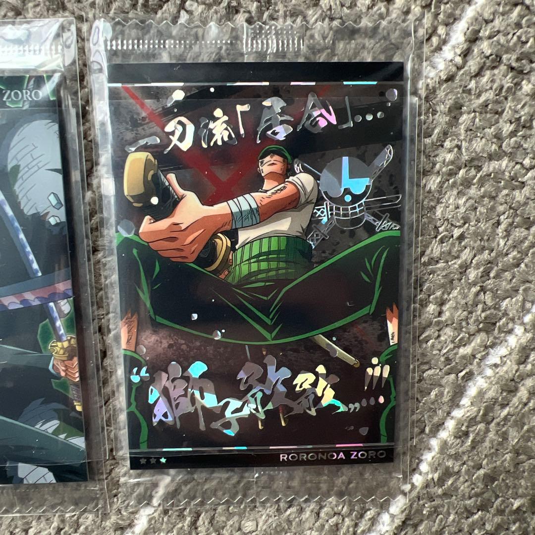 ワンピース ウエハース カード 未開封 ゾロ 3枚セット - メルカリ