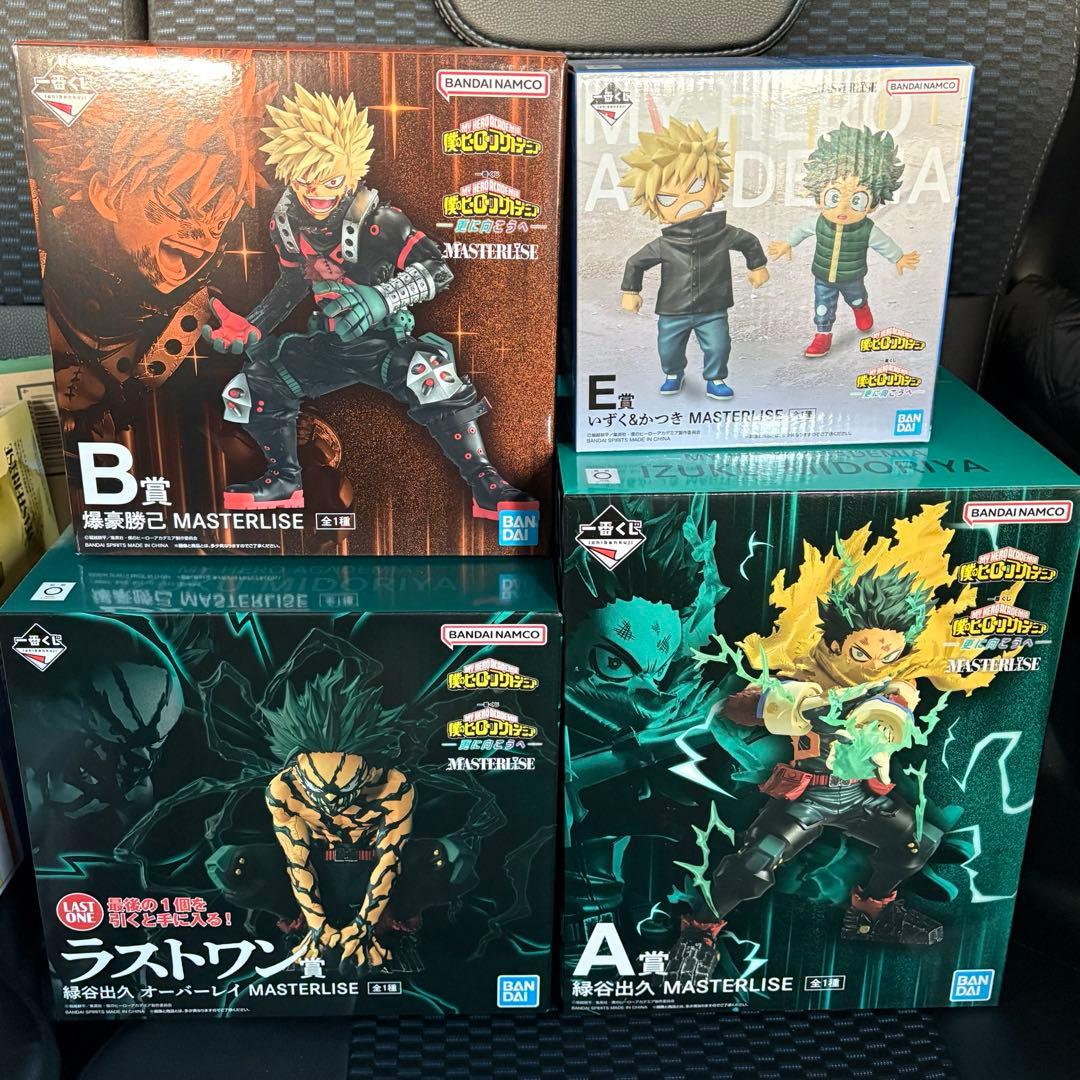 即購入OK 一番くじ ヒロアカ 更に向こうへ A賞 B賞 E賞 ラストワン賞