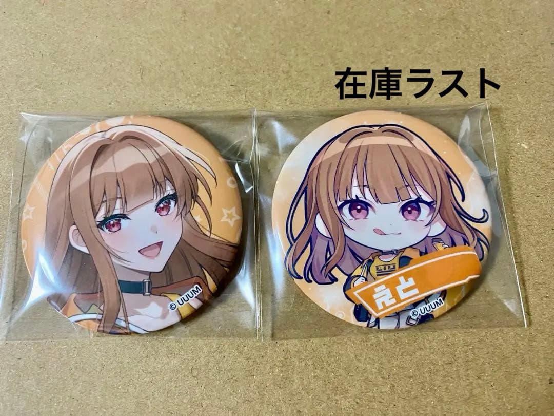 カラフルピーチ 東京タワー トレーディング缶バッジ えと - メルカリ