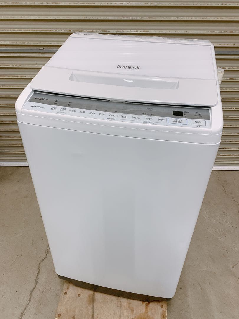関東限定送料無料 日立 ビートウォッシュ 洗濯機 0326か7 H 240 日立 ビートウォッシュ BW-V80M 価格比較 - 価格.com