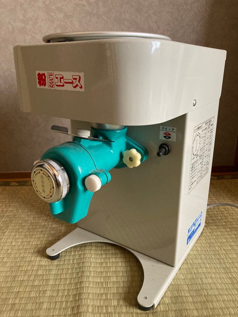 國光社 電動 卓上型製粉機 粉エース - メルカリ