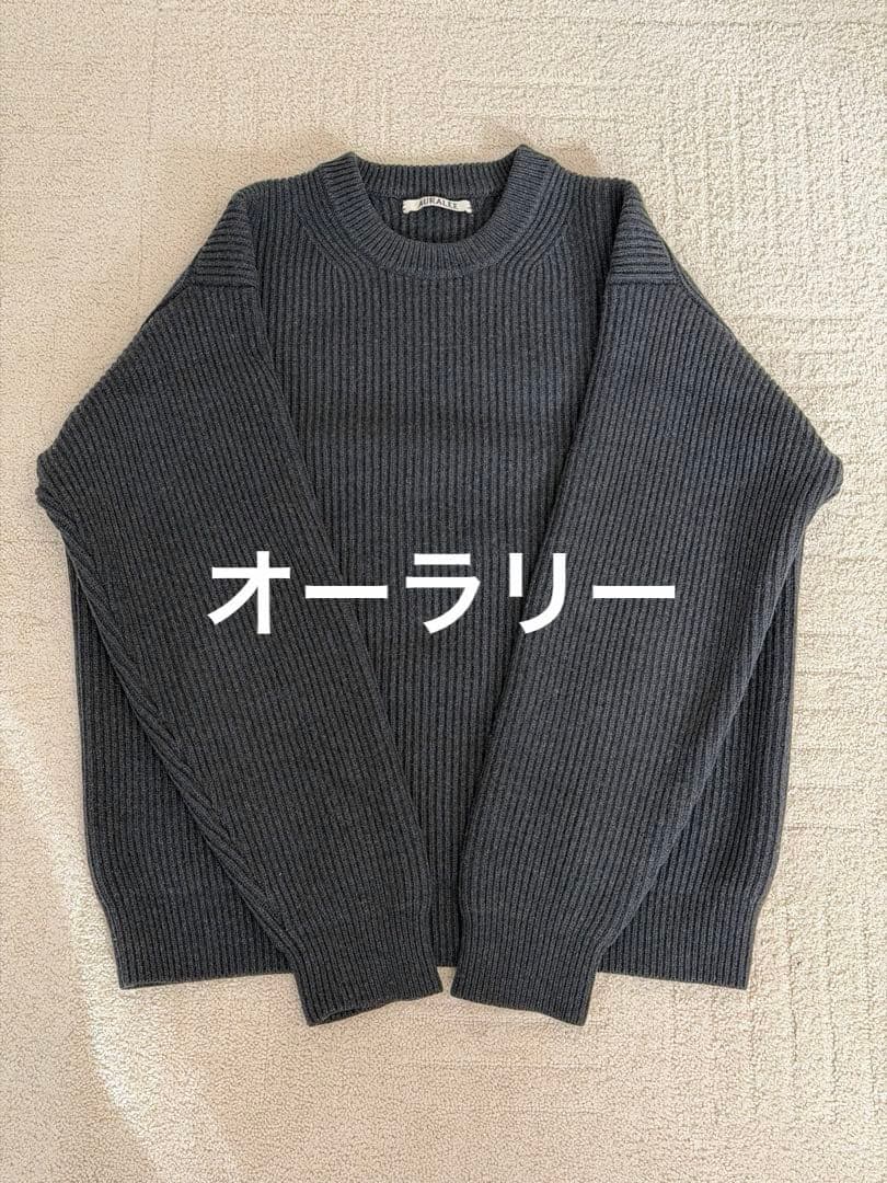 オーラリー　SUPER FINE WOOL RIB KNIT BIG ニット AURALEE SUPER FINE WOOL RIB KNIT BIG P/O – Chum!