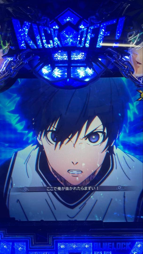 スマパチ eブルーロック - メルカリ