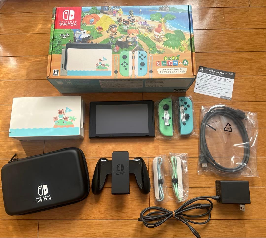 【おまけ付き⭕️】Nintendo Switch＊あつまれ どうぶつの森セット 楽天市場】【整備済み品】 任天堂 Nintendo Switch あつまれ どうぶつ