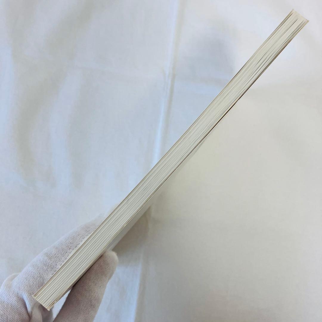 それでも生きてゆく ディレクターズカット完全版 DVDBOX 初回限定 脚本集付