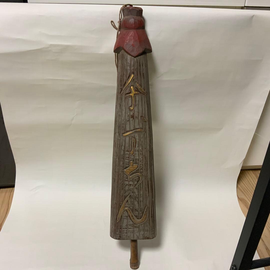 傘　提燈　木製　看板 TETSUZAN 木製燈籠燈罩【盆栽】/【達磨】 自三個月前正式開賣以來，廣