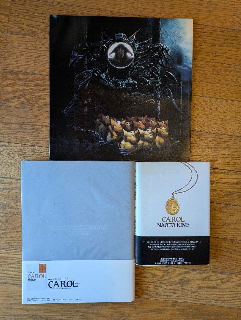 TM NETWORK CAROL関連本、ツアーパンフレット - メルカリ