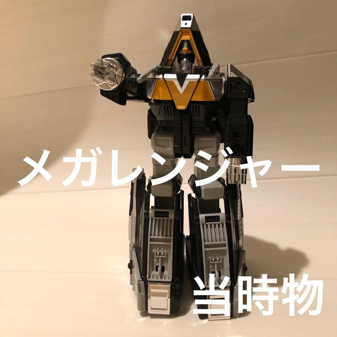 電磁戦隊メガレンジャー マルチ合体 DX デルタメガ 当時物 - メルカリ