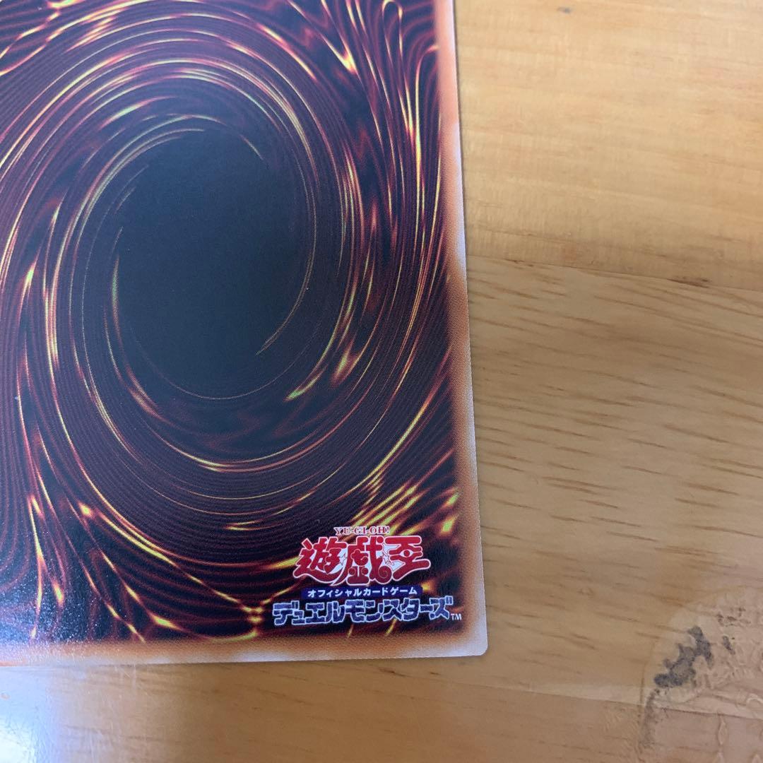 封印されしエクゾディア ロゴ シークレット WCS2025 - メルカリ