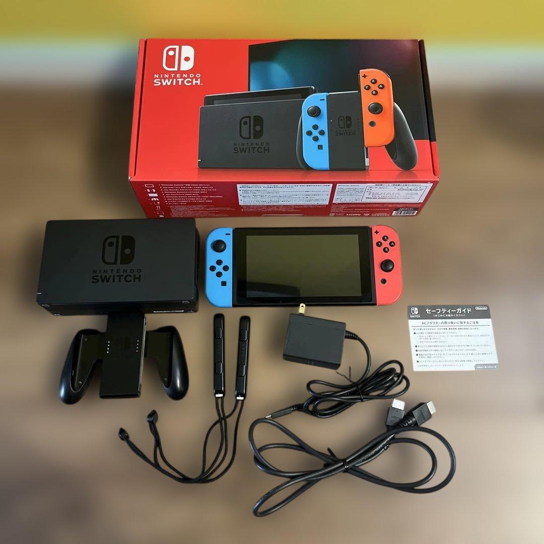 ニンテンドースイッチ 任天堂Switch Amazon.com: Nintendo Switch Game Console - Black (HAC