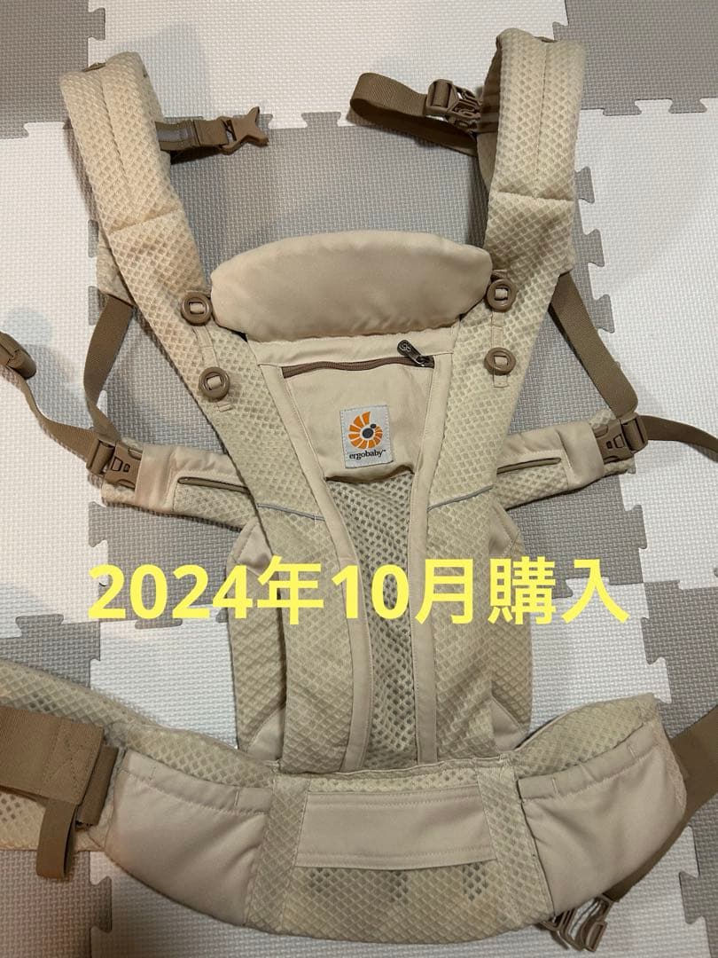 ergobaby ベージュ抱っこひも 71nx5NaeTCL._AC_UL210_SR210,