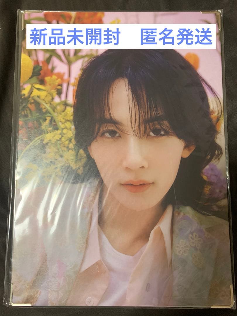 松坂大輔 2001年2月27日に頂いた直筆サイン入りカードです。