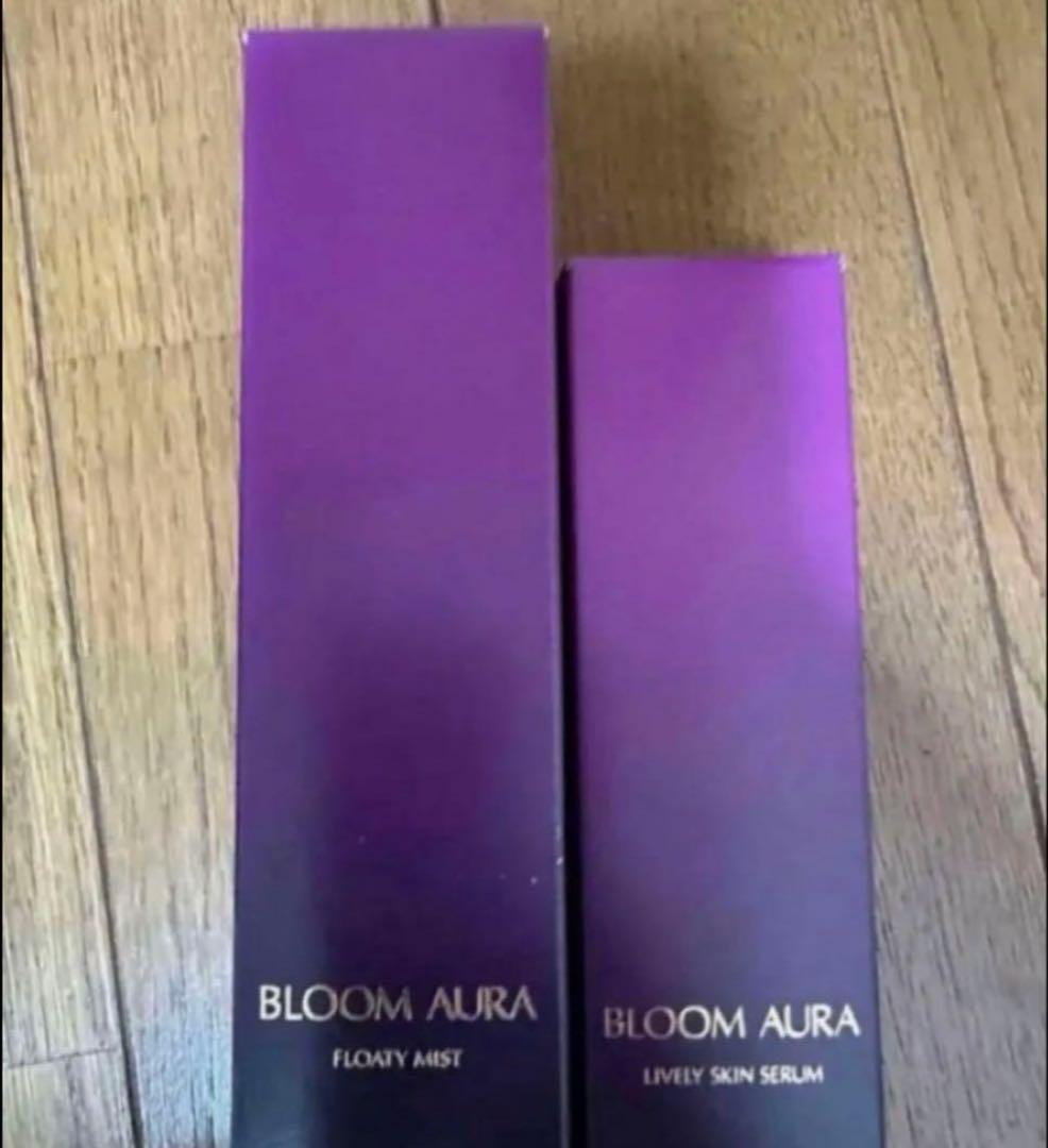 イービーエム　ブルームオーラ BLOOM AURA（ブルームオーラ公式）