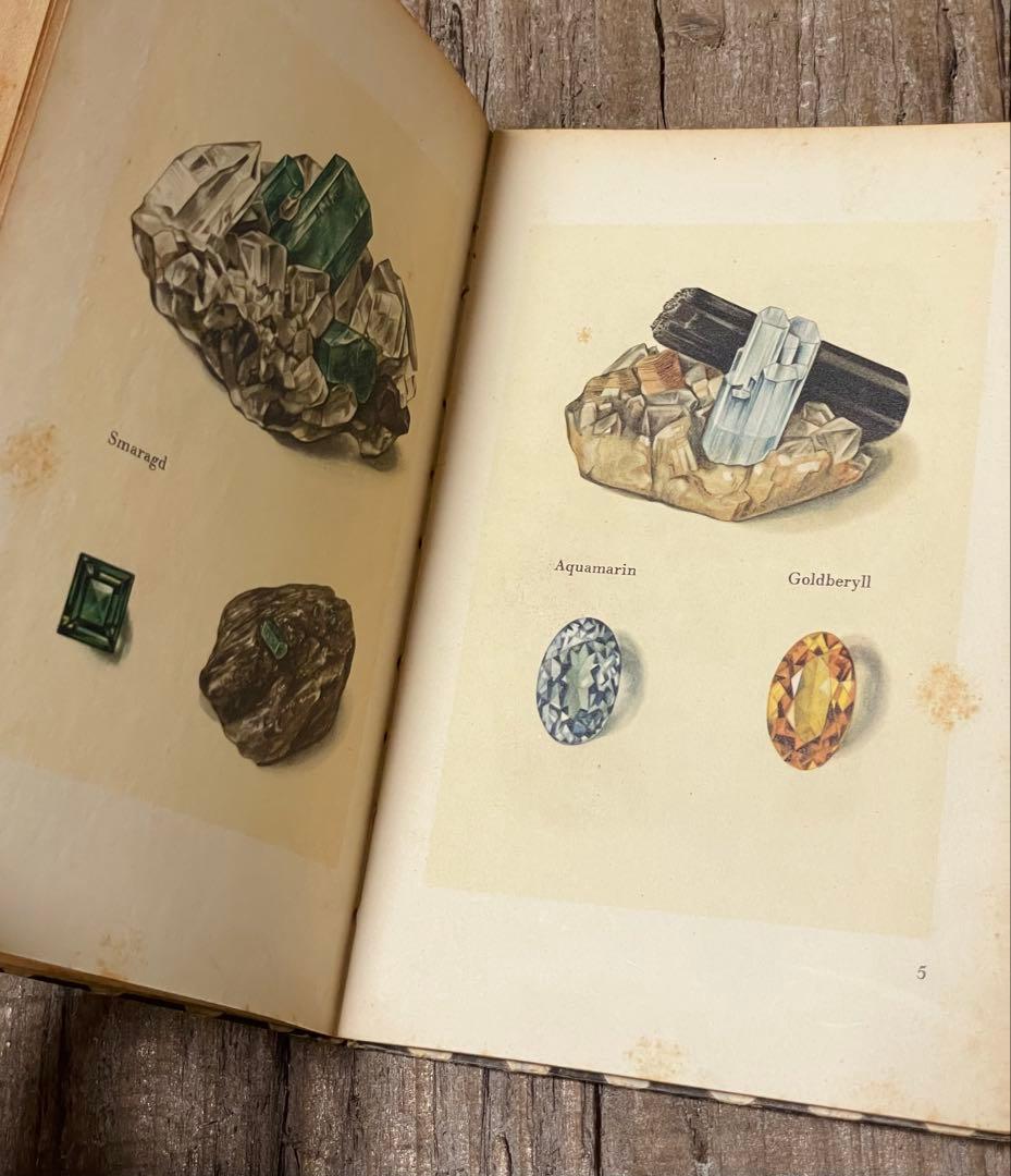 インゼル文庫Nr.54 小さな鉱物図鑑 - メルカリ