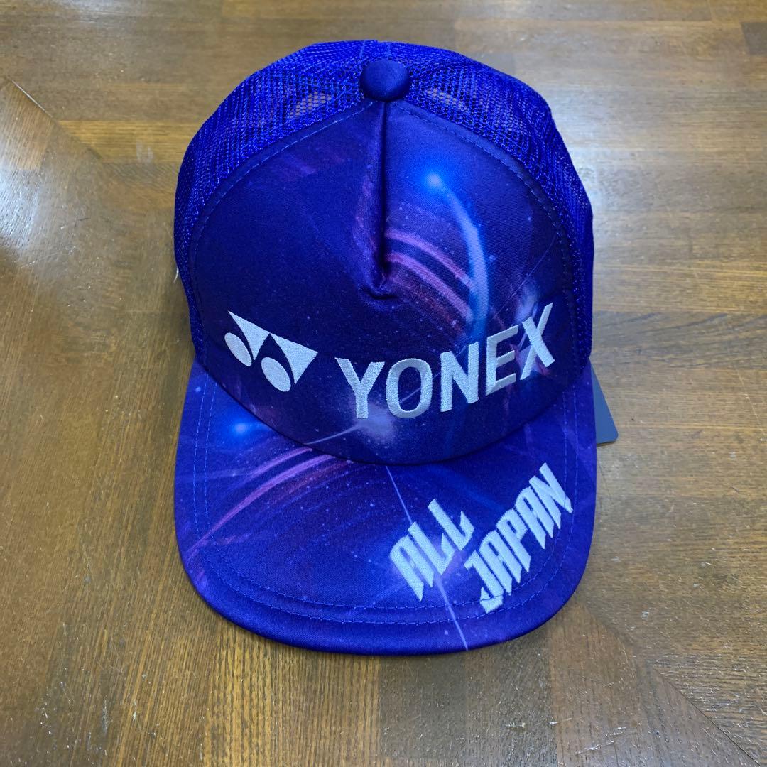 ヨネックス オールジャパン キャップ 新品未使用品 - メルカリ