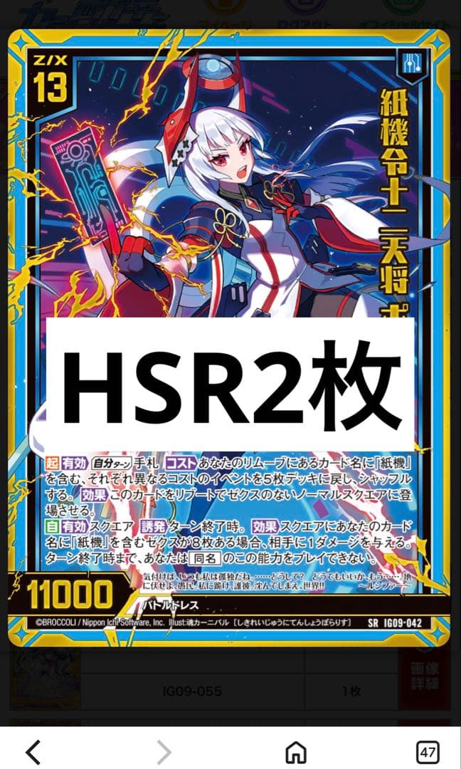 れ様 リクエスト 3点 まとめ商品 - メルカリ