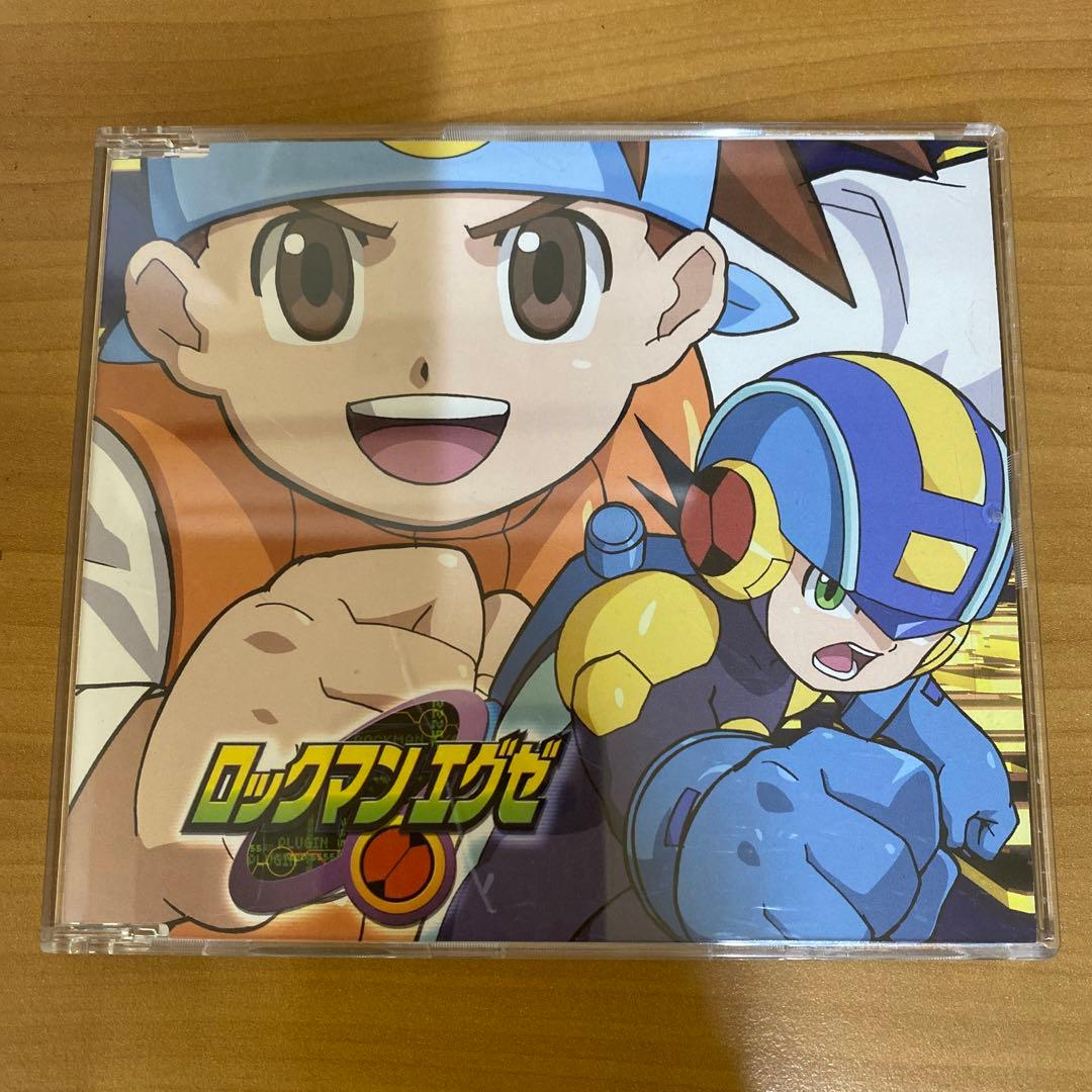 「ロックマンエグゼ」ロックマンのテーマ～風を突き抜けて～/橋本仁 Amazon.co.jp: 「ロックマンエグゼ」ロックマンのテーマ~風を突き抜け