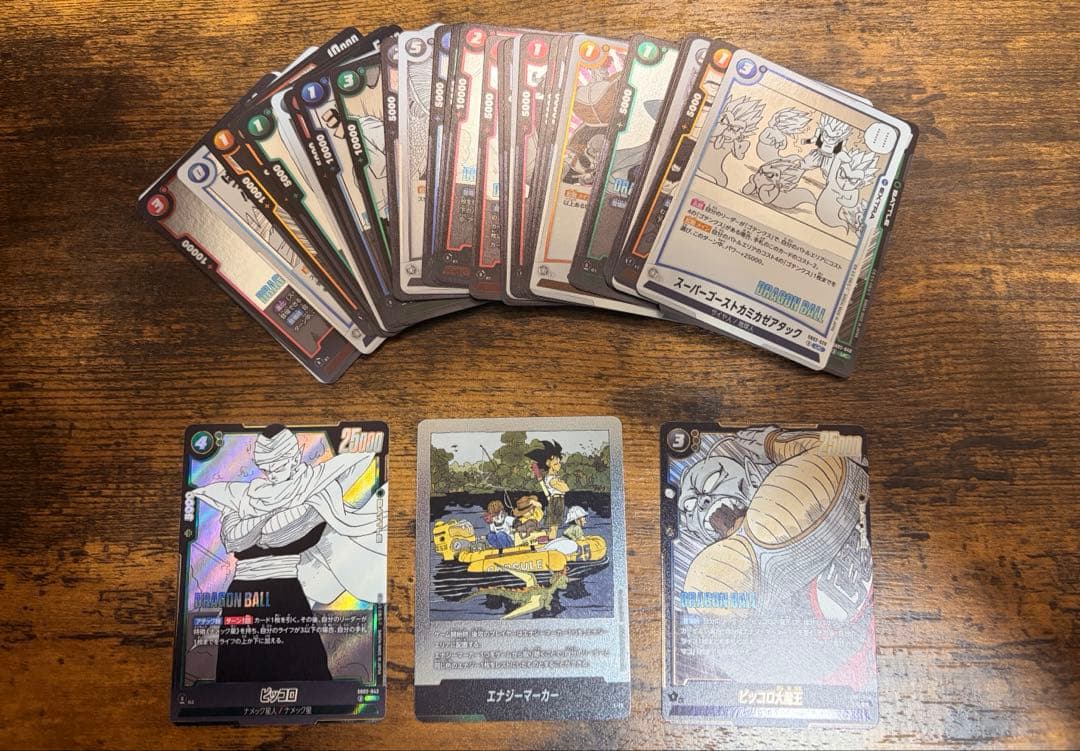 MANGA BOOSTER 02 エナジーマーカー 25巻表紙E-79 その他 - メルカリ