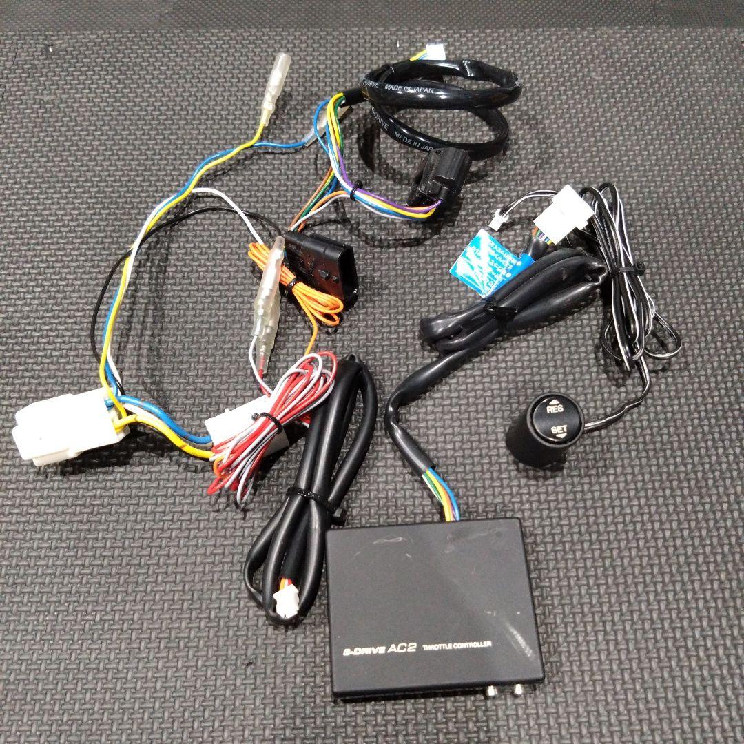 3-DRIVE AC2 スロットルコントローラー Amazon | PIVOT(ピボット) 3-drive・AC2 オートクルーズ機能付