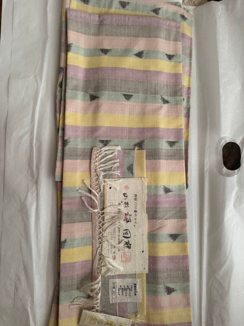 maru　置賜紬　伝統工芸士 置賜紬 | 伝統工芸 青山スクエア