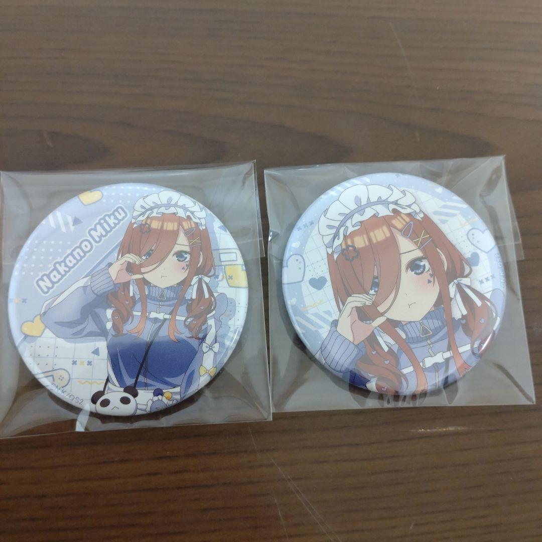 五等分の花嫁 中野三玖 缶バッジ ジャージメイド2個セット - メルカリ