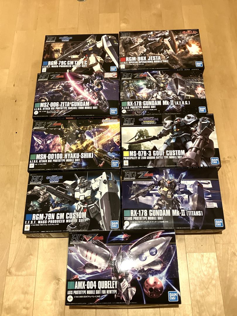 HGガンプラセット まとめ販売