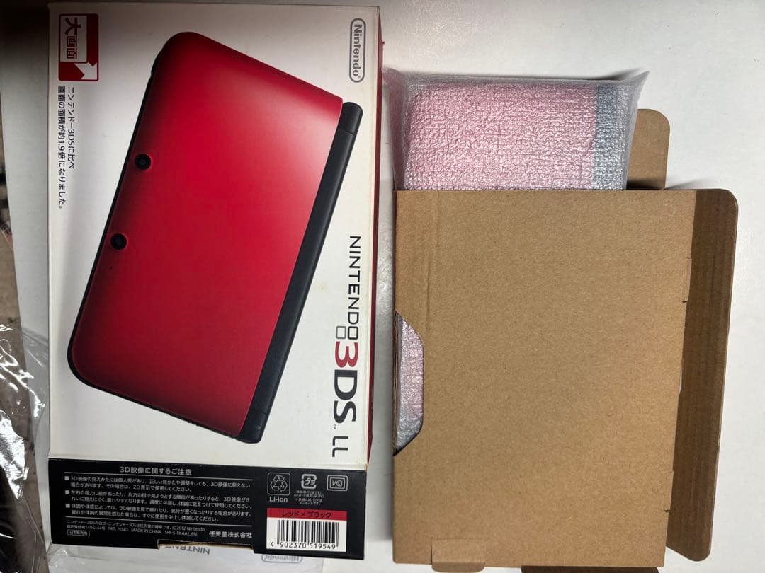 ニンテンドー3DS LL レッド×ブラック」美品 箱説明書付き - メルカリ